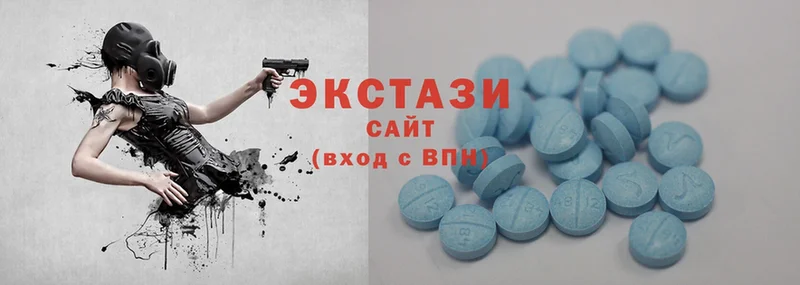 где купить   Новокубанск  кракен зеркало  Ecstasy круглые 